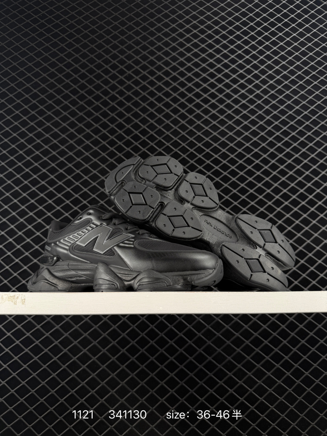 New Balance 2000 NB2000